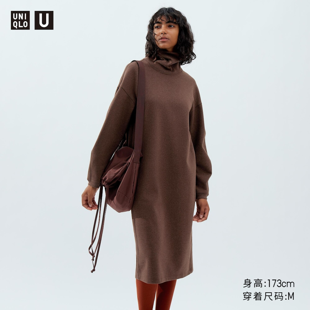 

Платье Uniqlo U23 с двумя лацканами, светло-коричневый