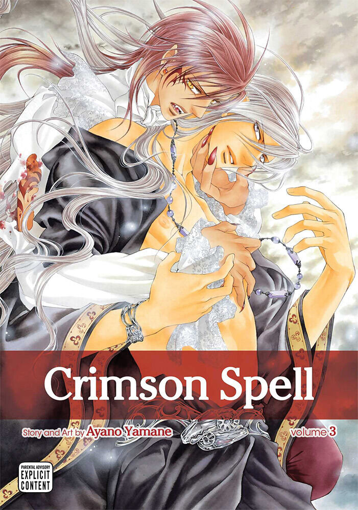 

Манга Crimson Spell Manga Volume 3
