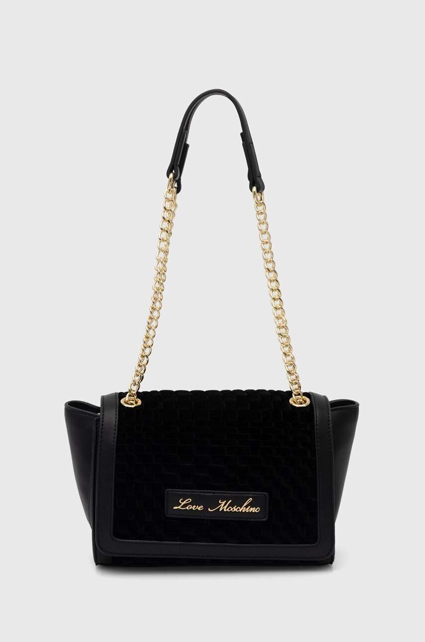 

Сумочка Love Moschino, черный