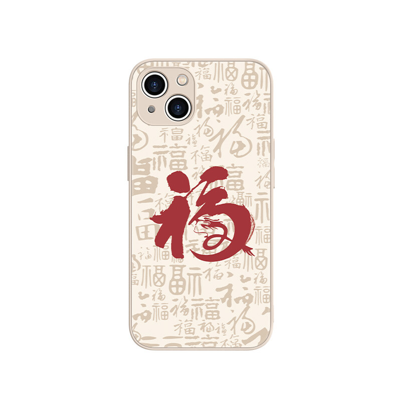 

Чехол для телефона MSMF Us 10 Cents Msmf, DWFQBL9503 - Chinese red