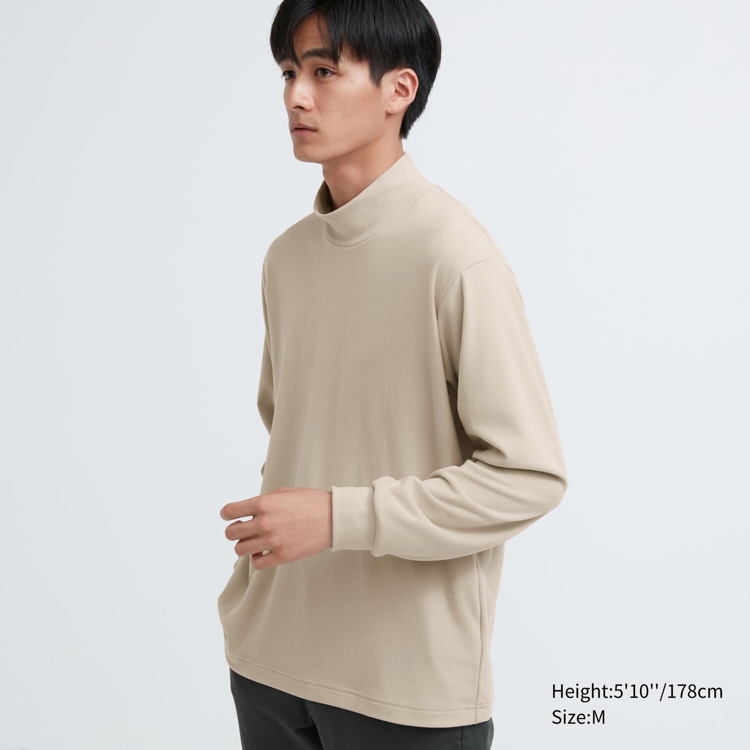 

Футболка флисовая Uniqlo с вырезом и длинными рукавами, бежевый