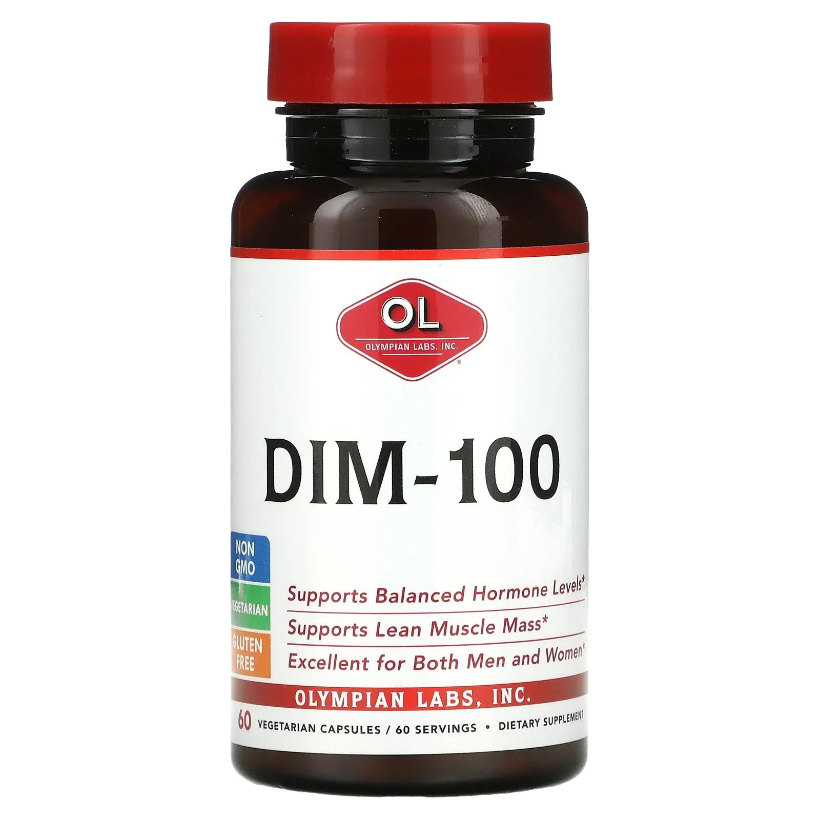 Olympian Labs DIM-100 60 вегетарианских капсул emerita dim с d глюкаратом кальция и брокколи 60 безсоевых вегетарианских капсул