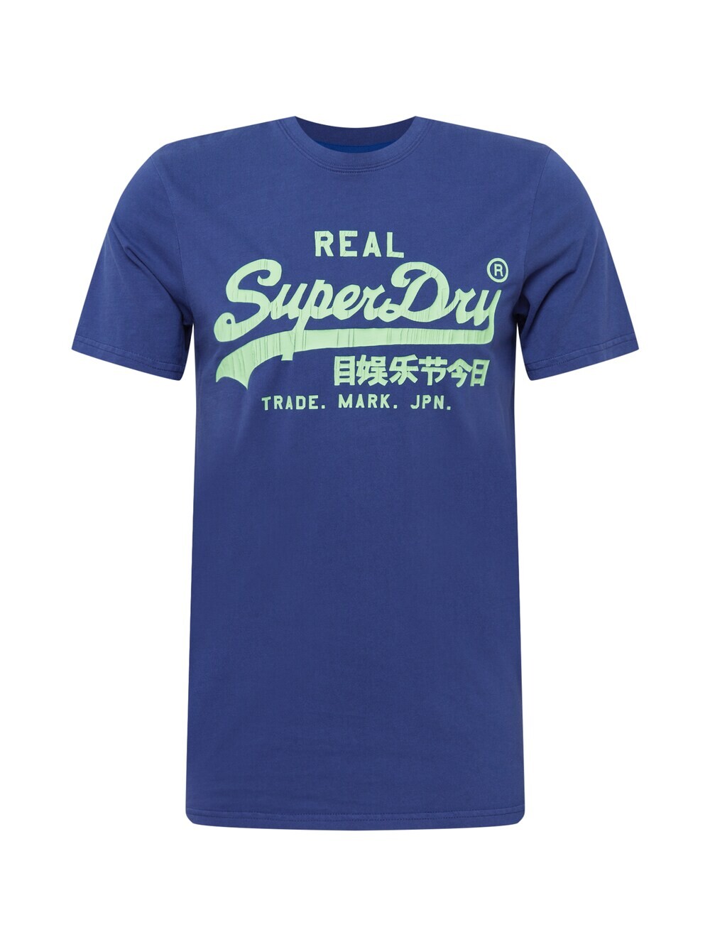 

Футболка Superdry, королевский синий