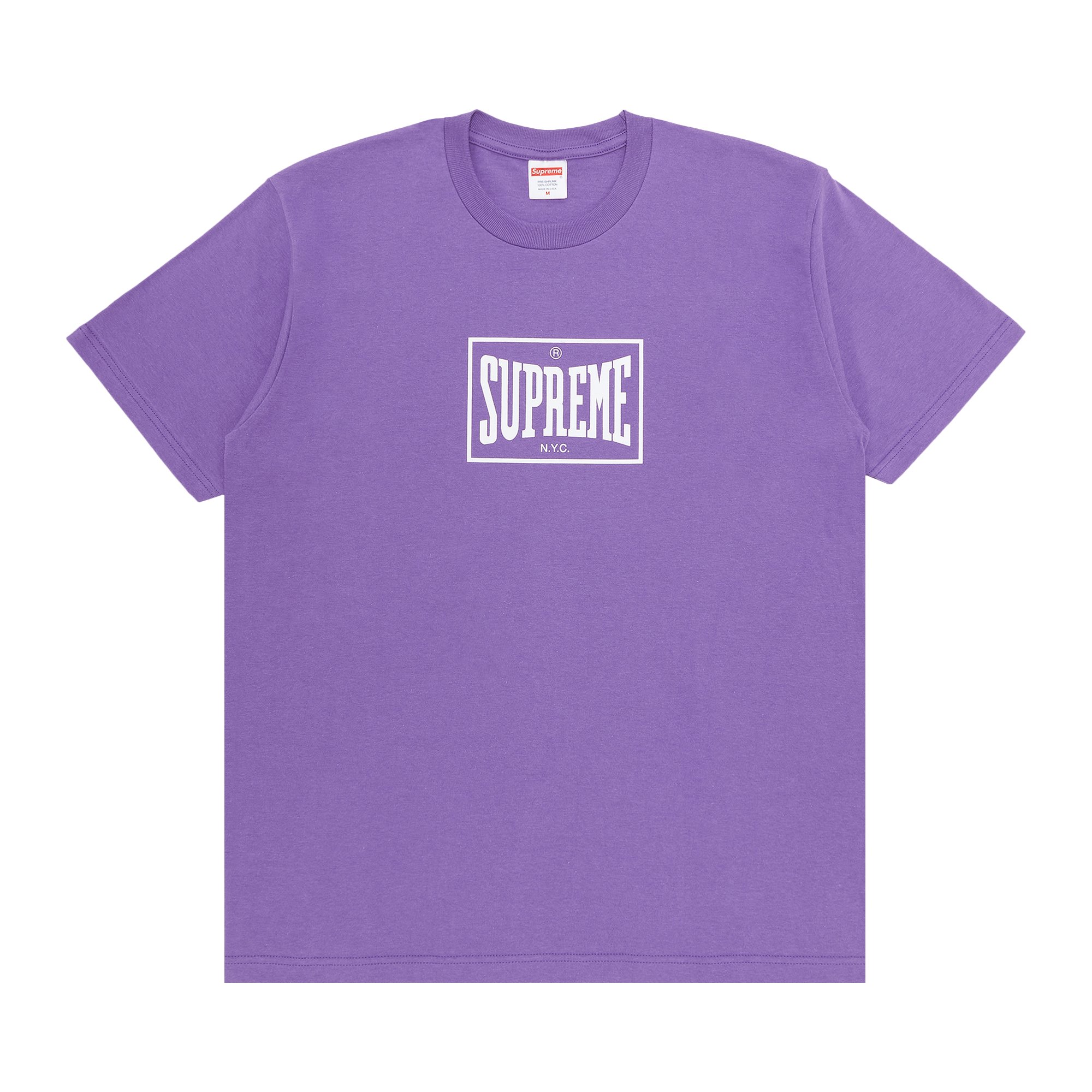 Футболка Supreme Warm Up, фиолетовая