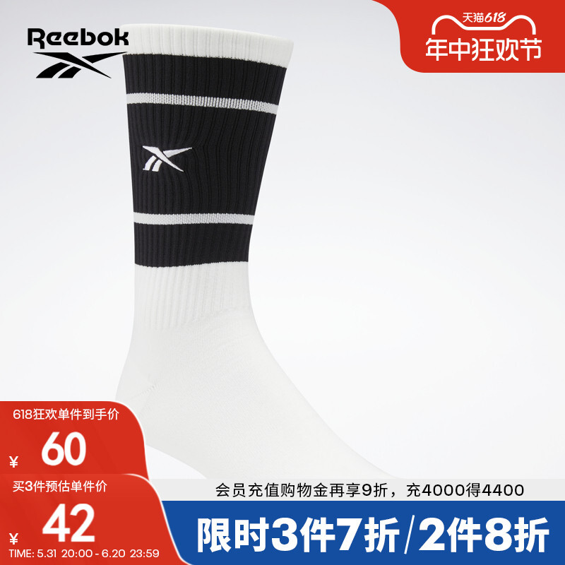 

Носки классические Reebok широкие, белый / ярко-красный / темно-синий