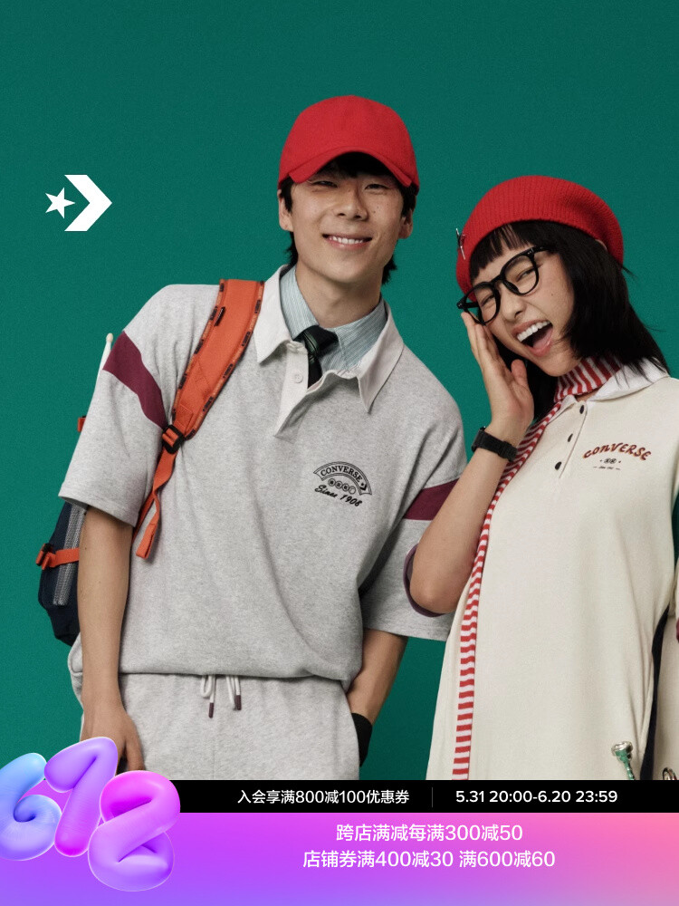 

Футболка мужская Converse с короткими рукавами
