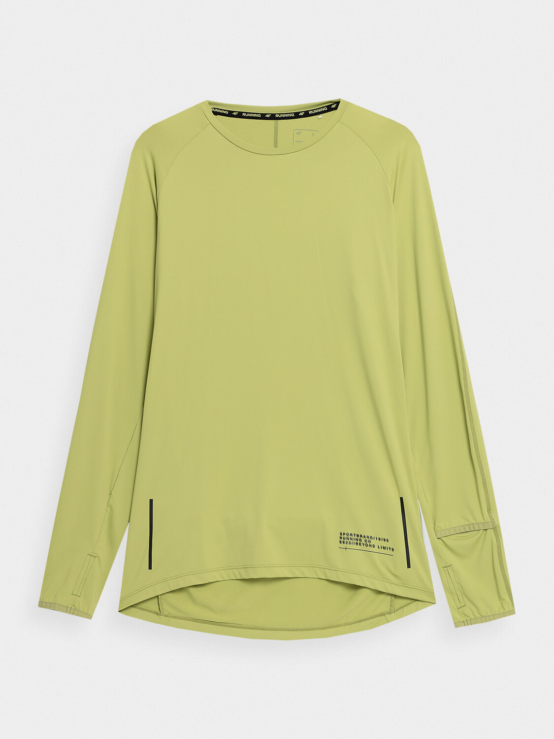 

Рубашка 4F Trainingsshirt, желтый