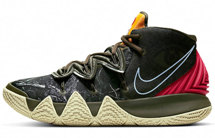 

Nike Kybrid S2 What The Карго Хаки