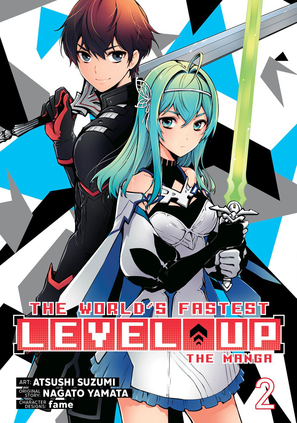 

Манга The World's Fastest Level Up Manga Volume 2