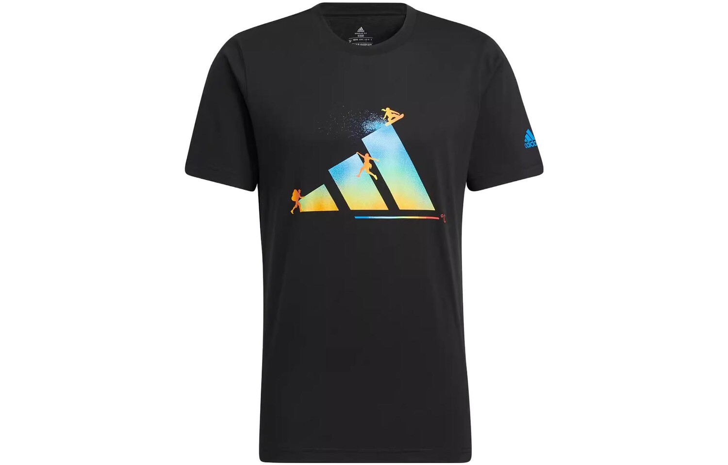 

Футболка мужская черная Adidas, черный