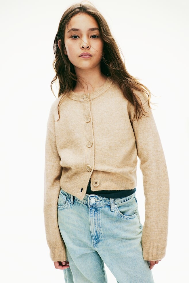 

Кардиган тонкой вязки H&M, бежевый