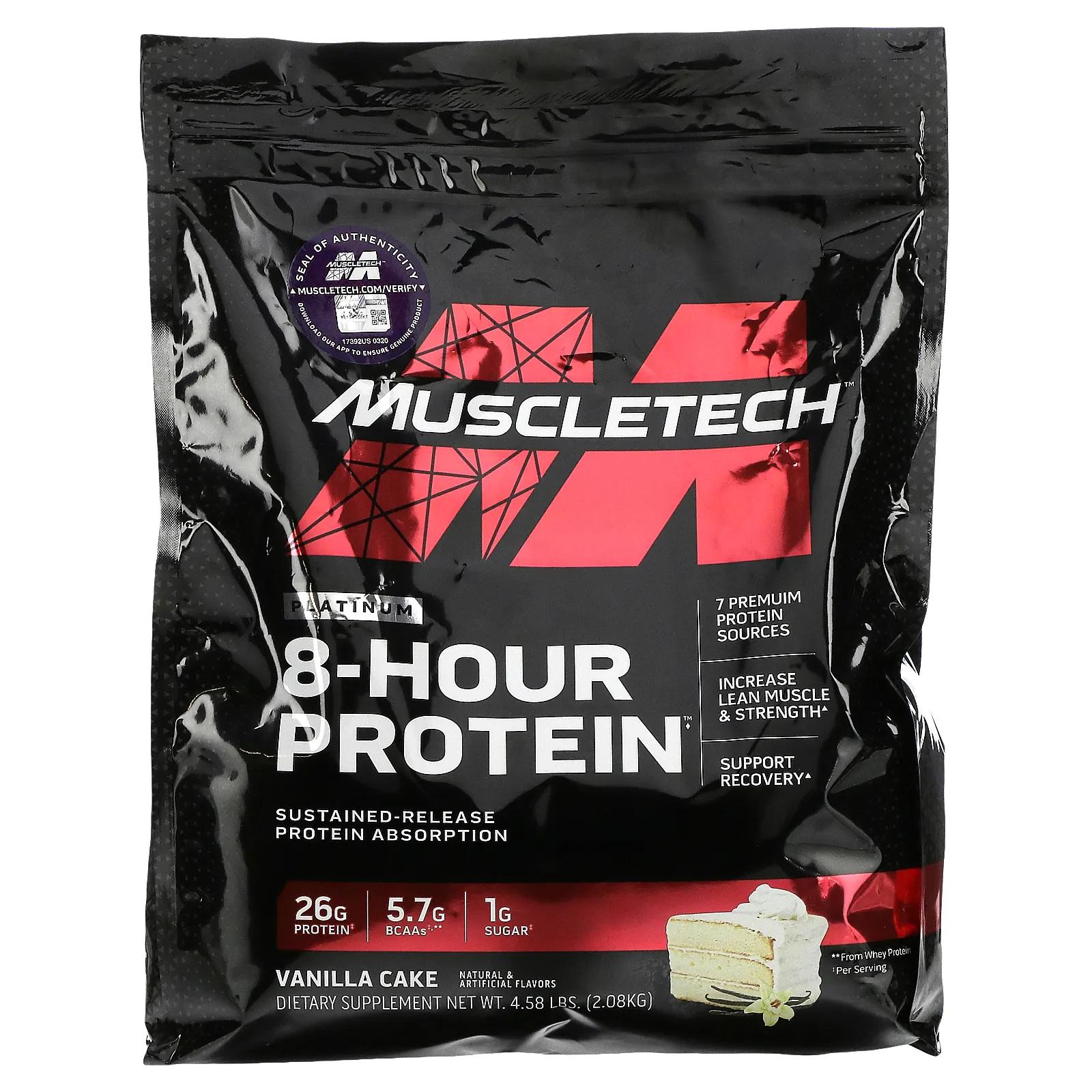 Muscletech Серия Performance Phase8 многофазный 8-часовой белок со вкусом ванили 2,09 кг (4,60 фунта)