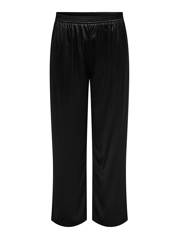 

Брюки Carmakoma Hose, черный