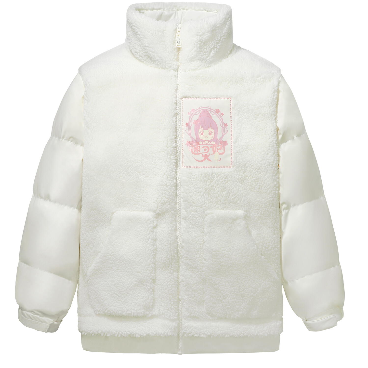 

Пуховик женский Camel, цвет Rose Gray Pink