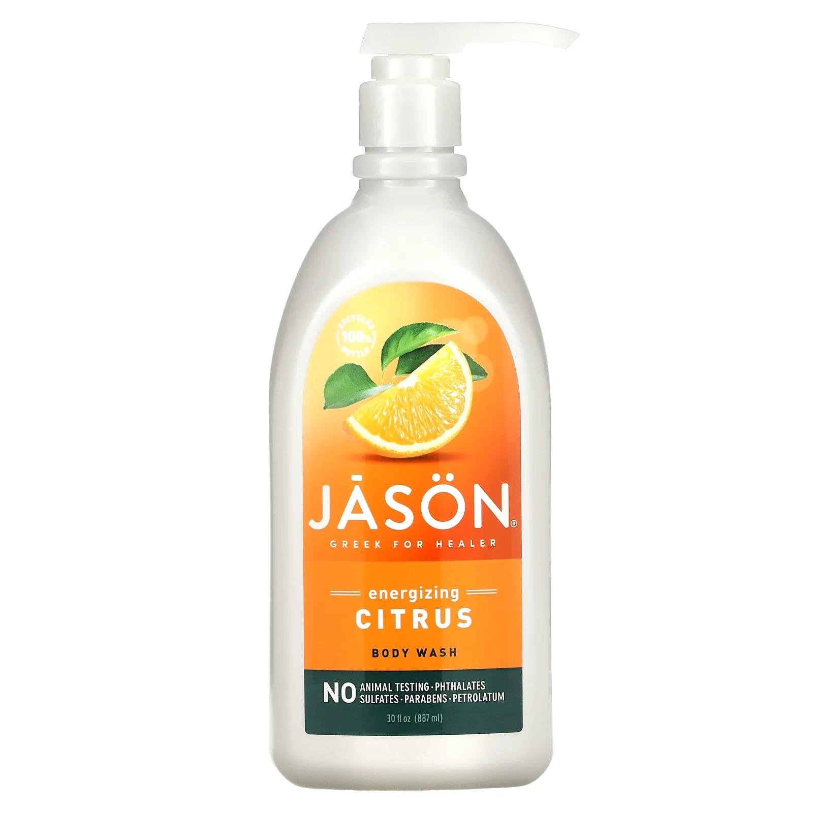 Jason Natural Средство для мытья тела Revitalizing Citrus 30 жидких унций jason natural средство для мытья тела абрикос и белый чай 887 мл 30 жидк унций