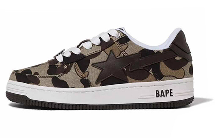

BAPE Bape Sta Cookie Camo 2 Коричневый A Bathing Ape