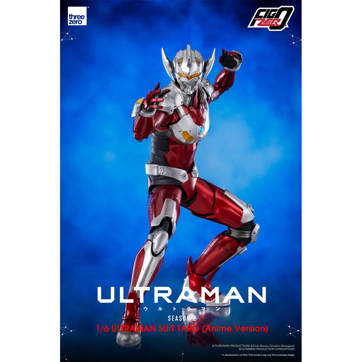 

Фигурка Ultraman Suit Taro Anime Version FigZero 1:6 Scale Action Figure