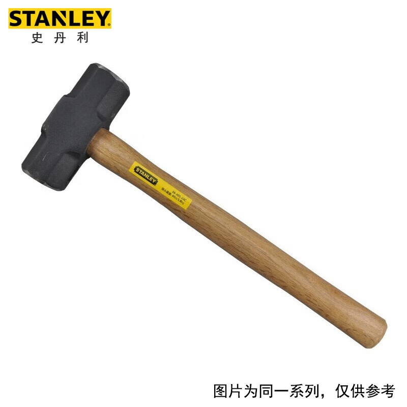 Восьмиугольный молоток по камню STANLEY с деревянной ручкой, 8 фунтов 56-608-23C