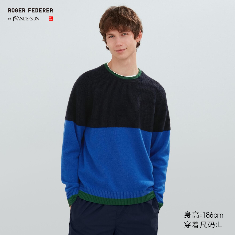 

Uniqlo мужской и женский свитер RF BY JWA из мягкой овечьей шерсти с круглым вырезом, свитер с длинными рукавами, кардиган