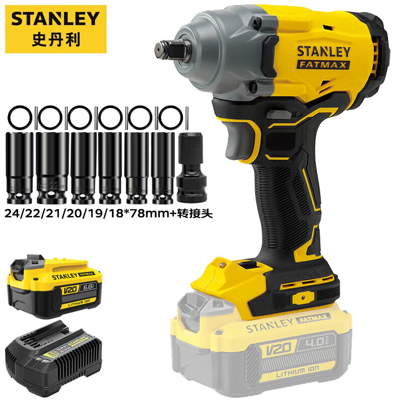 Гайковерт ударный Stanley SBW920-A9 + аккумулятор 6.0Ah, зарядное устройство