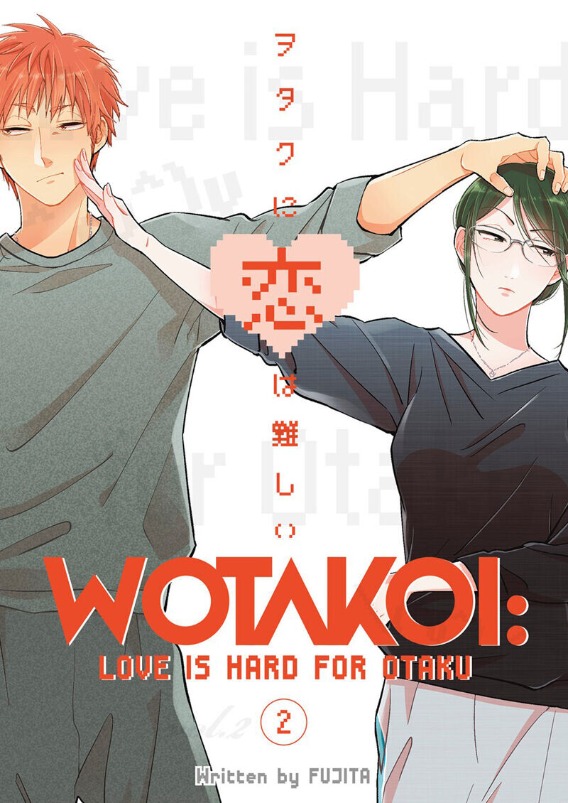 

Манга Wotakoi: Love Is Hard for Otaku Manga Volume 2