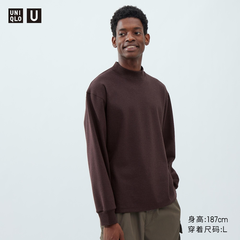 

Пуловер Uniqlo U 23 унисекс с длинными рукавами, темно-красный