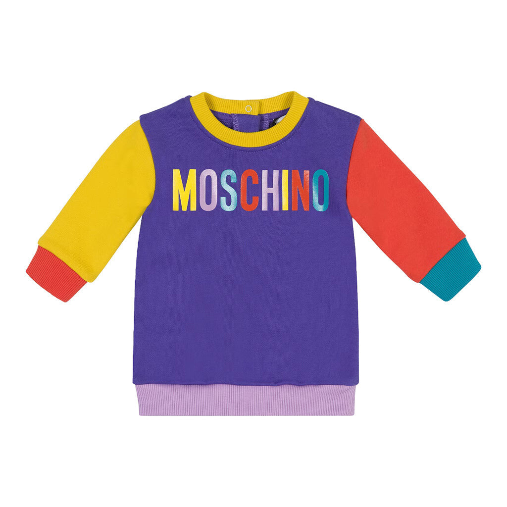 

Разноцветное платье Moschino, мультиколор