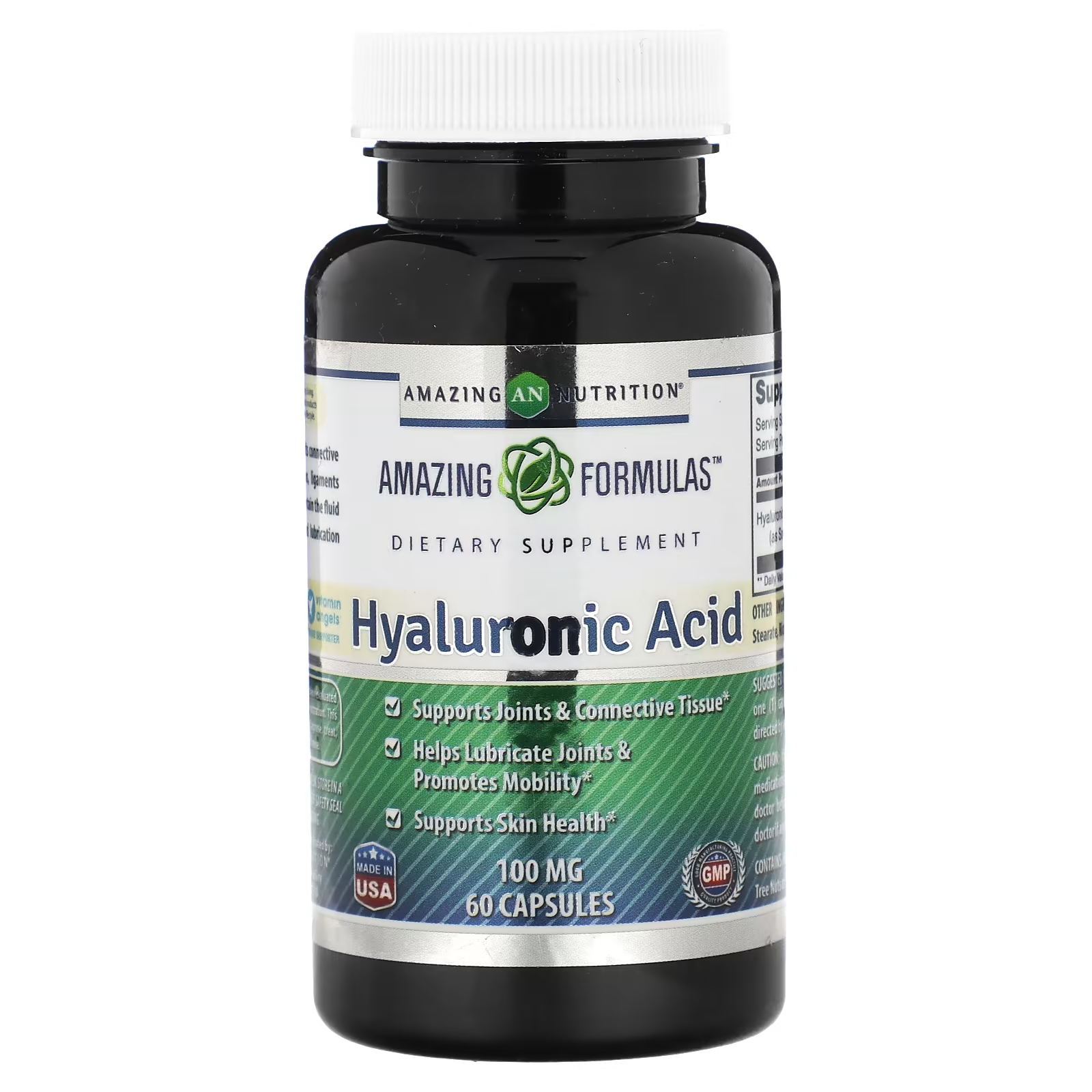 Гиалуроновая кислота Amazing Nutrition, 60 капсул гиалуроновая кислота pinkpower hyaluronic 60 капсул