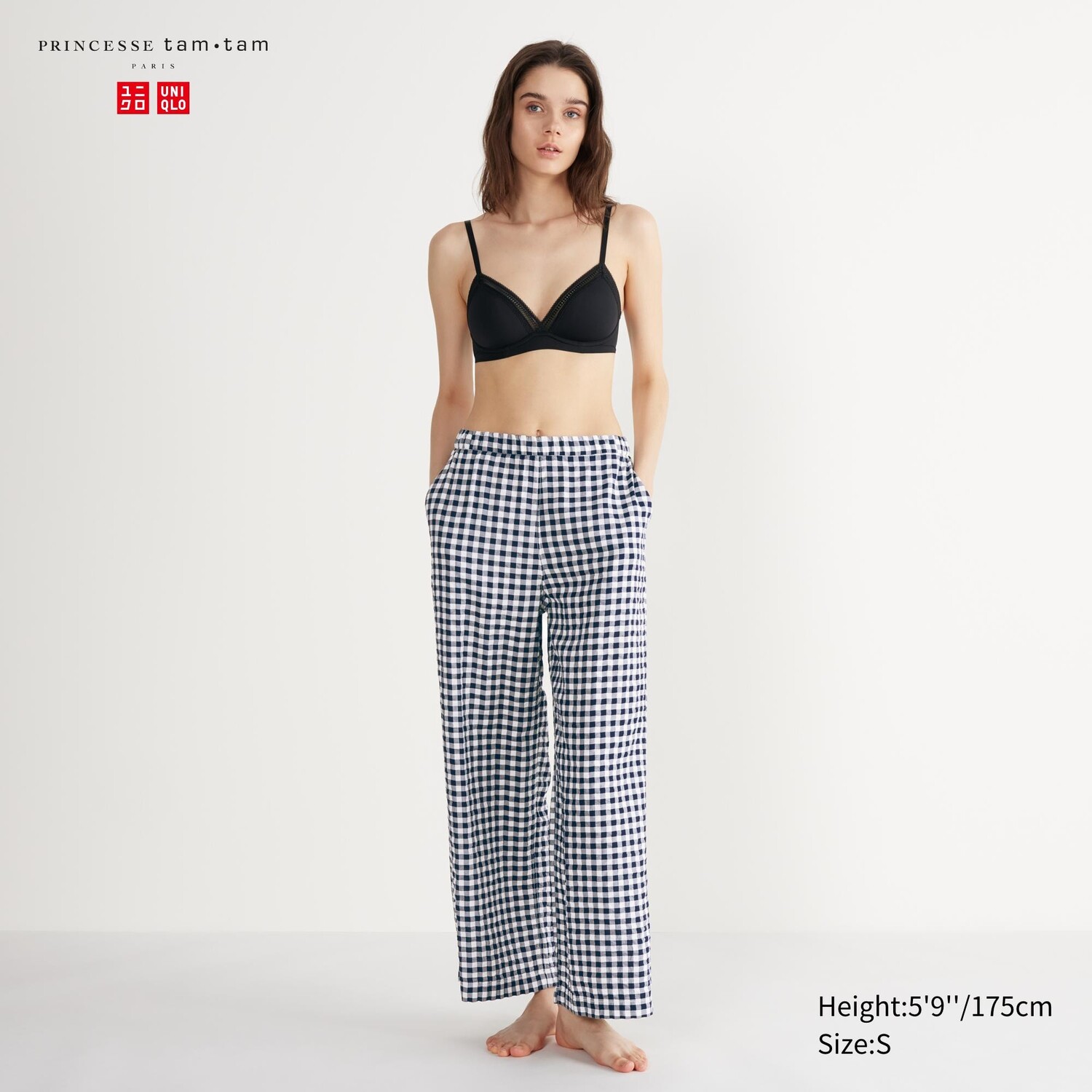 

Удобные брюки из клетчатой ткани с рюшами UNIQLO, темно-синий