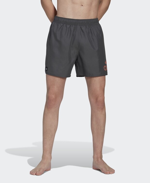 

Плавательные шорты adidas Sportswear, серый