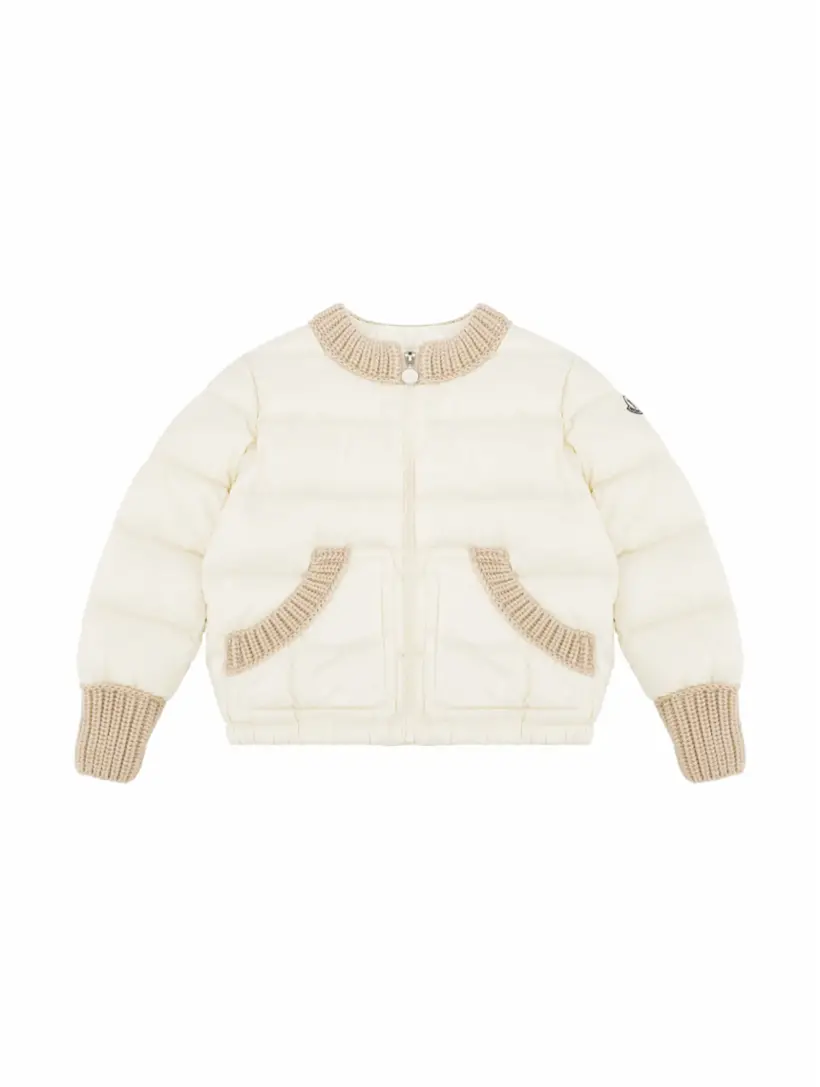 Стеганая куртка Arcelot Moncler, бежевый