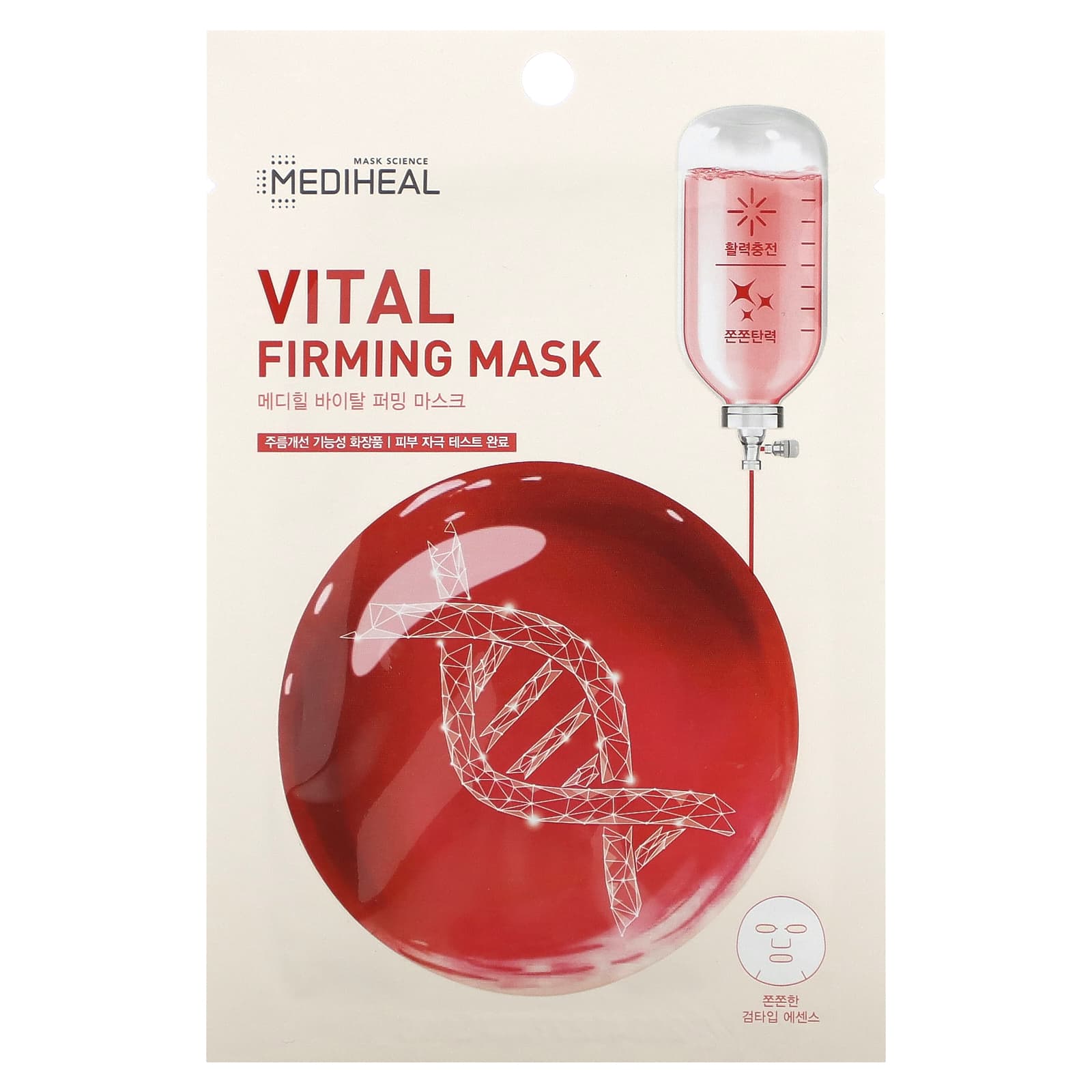 

Vital Firming Beauty Mask, 1 шт., 20 мл (0,68 жидк. Унции), Mediheal