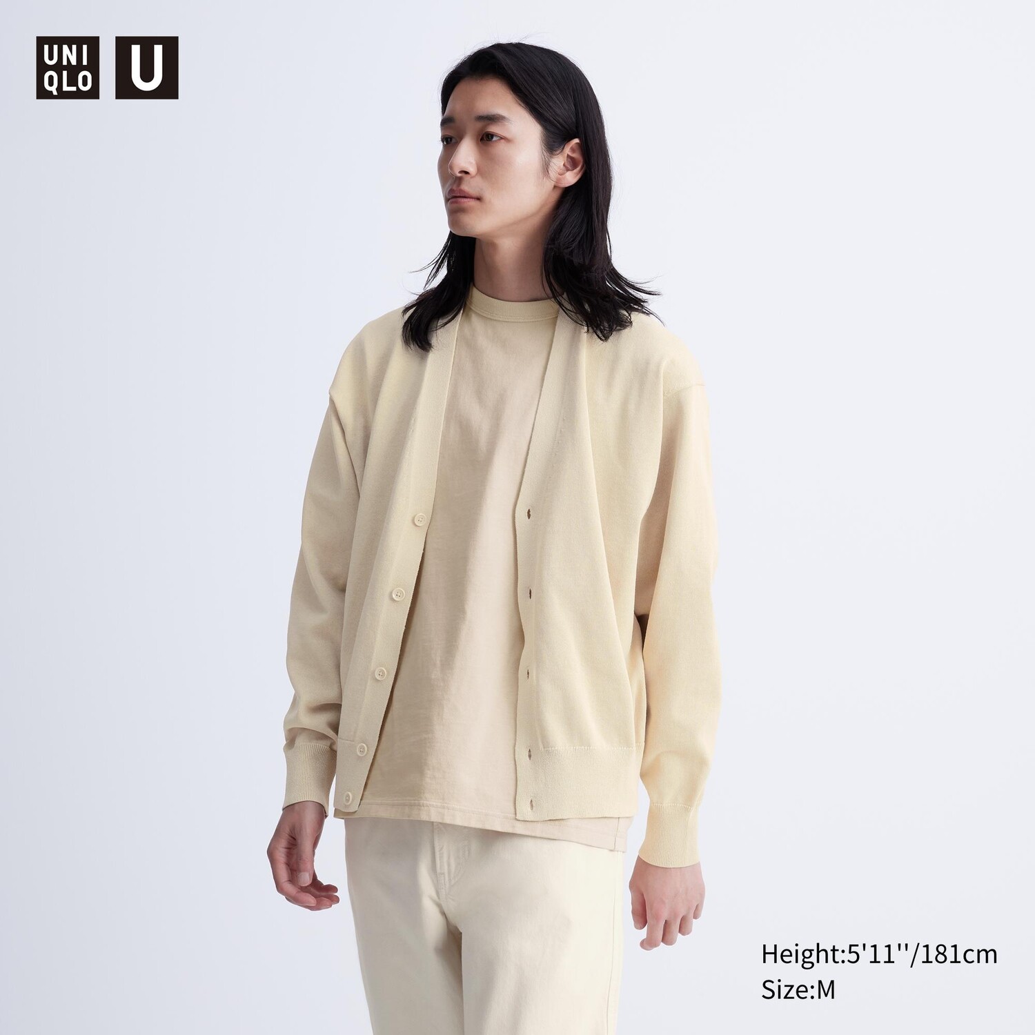 Кардиган с v-образным вырезом UNIQLO, бежевый