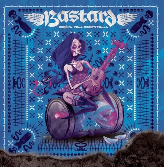 

Виниловая пластинка The Bastard - Ciężka dola rock'n'rolla (синий винил)