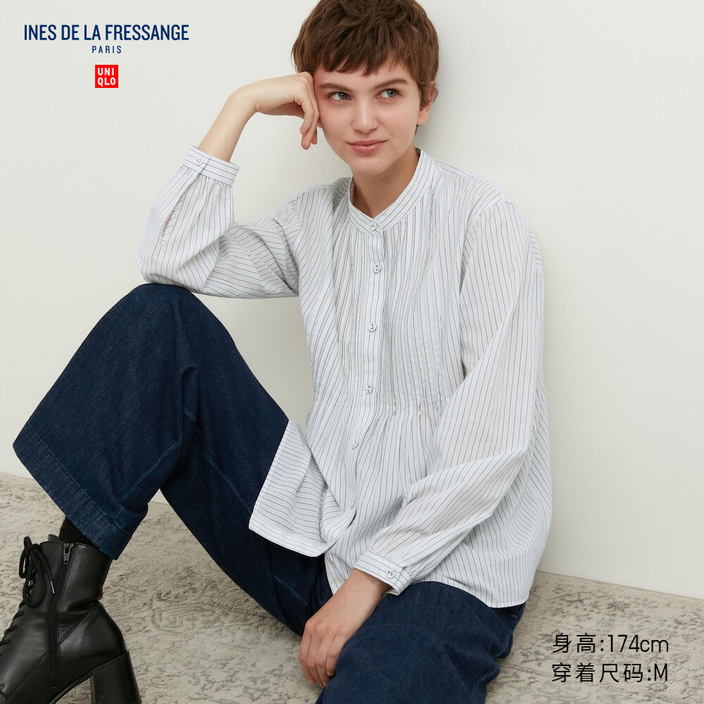 

Рубашка Uniqlo IDLF плиссированная с длинными рукавами, белый