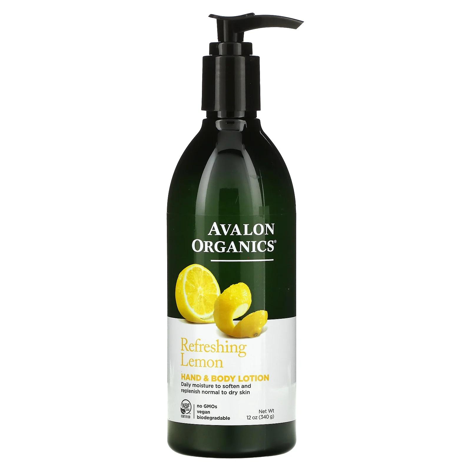 Avalon Organics Hand & Body Lotion Refreshing Lemon 12 oz (340 ml)