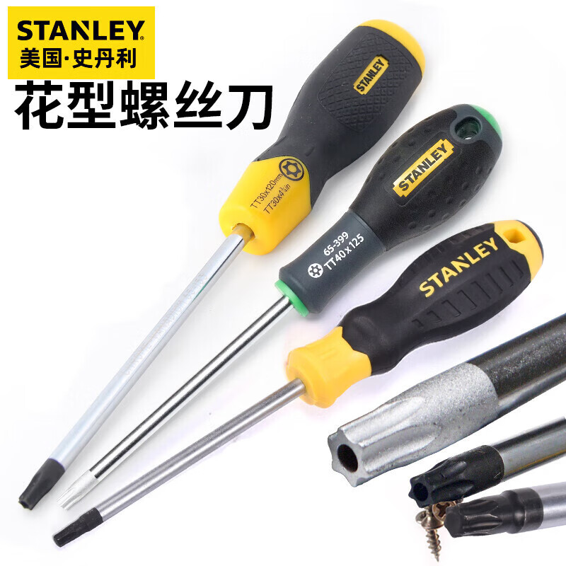 Stanley Шестигранная отвертка STANLEY звездообразная отвертка Torx T25 с центральным отверстием 65-151-0-23