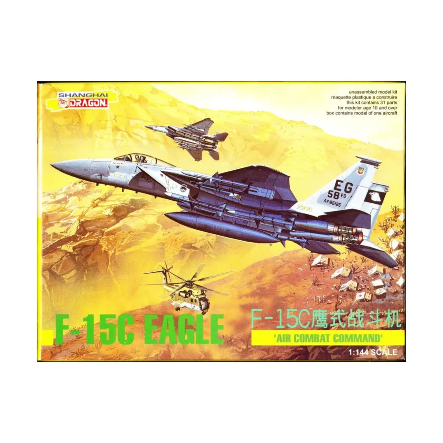 

F-15c Air Combat Command — 58-й полк, 33-й полк., Dragon Models - Air Superiority Series (1:144)