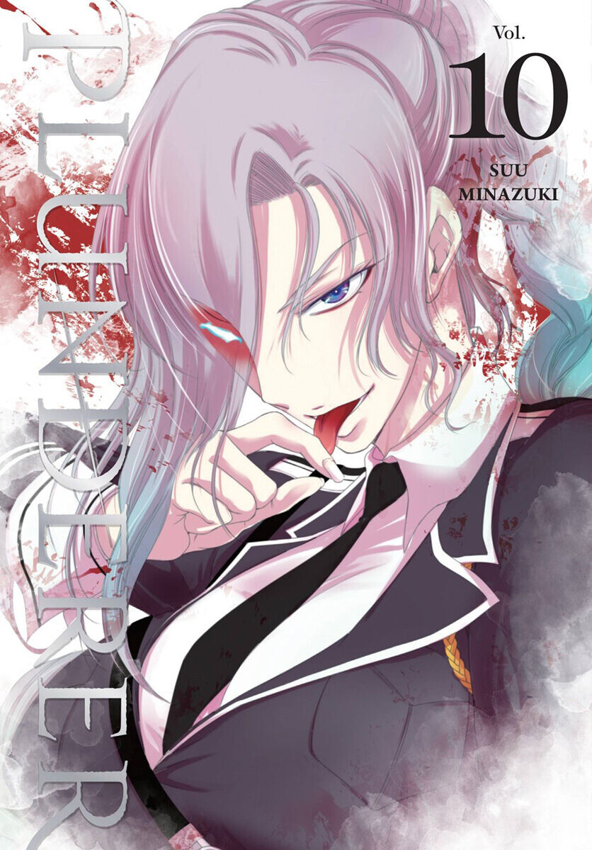 

Манга Plunderer Manga Volume 10