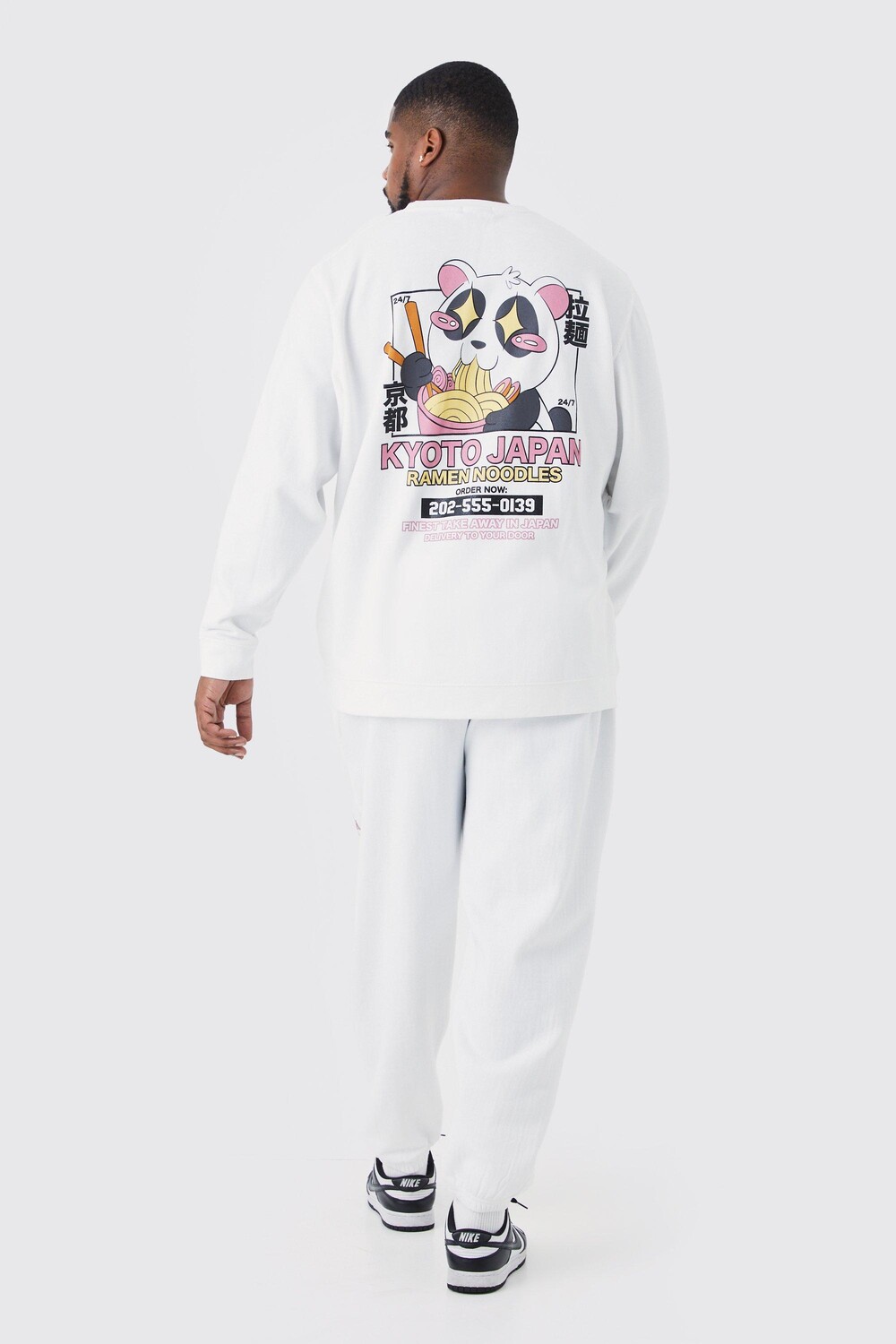 

Спортивный костюм plus panda kyoto ramen sweat Boohoo, белый