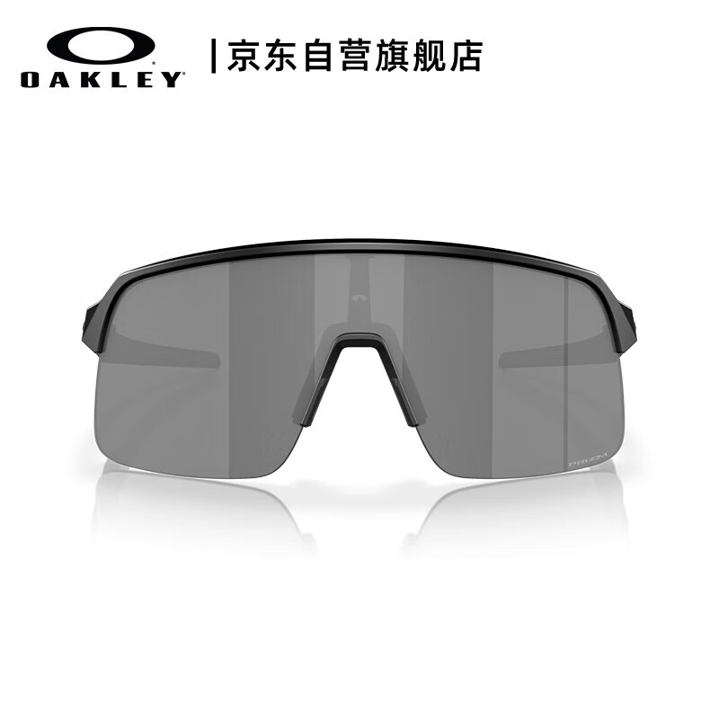 

Солнцезащитные очки OAKLEY для бега, спортивные очки, очки для велоспорта, ветрозащитные очки 9463A