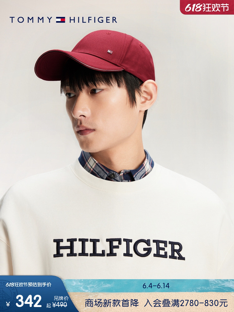 

Бейсболка мужская Tommy Hilfiger с изогнутыми полями, темно-синий