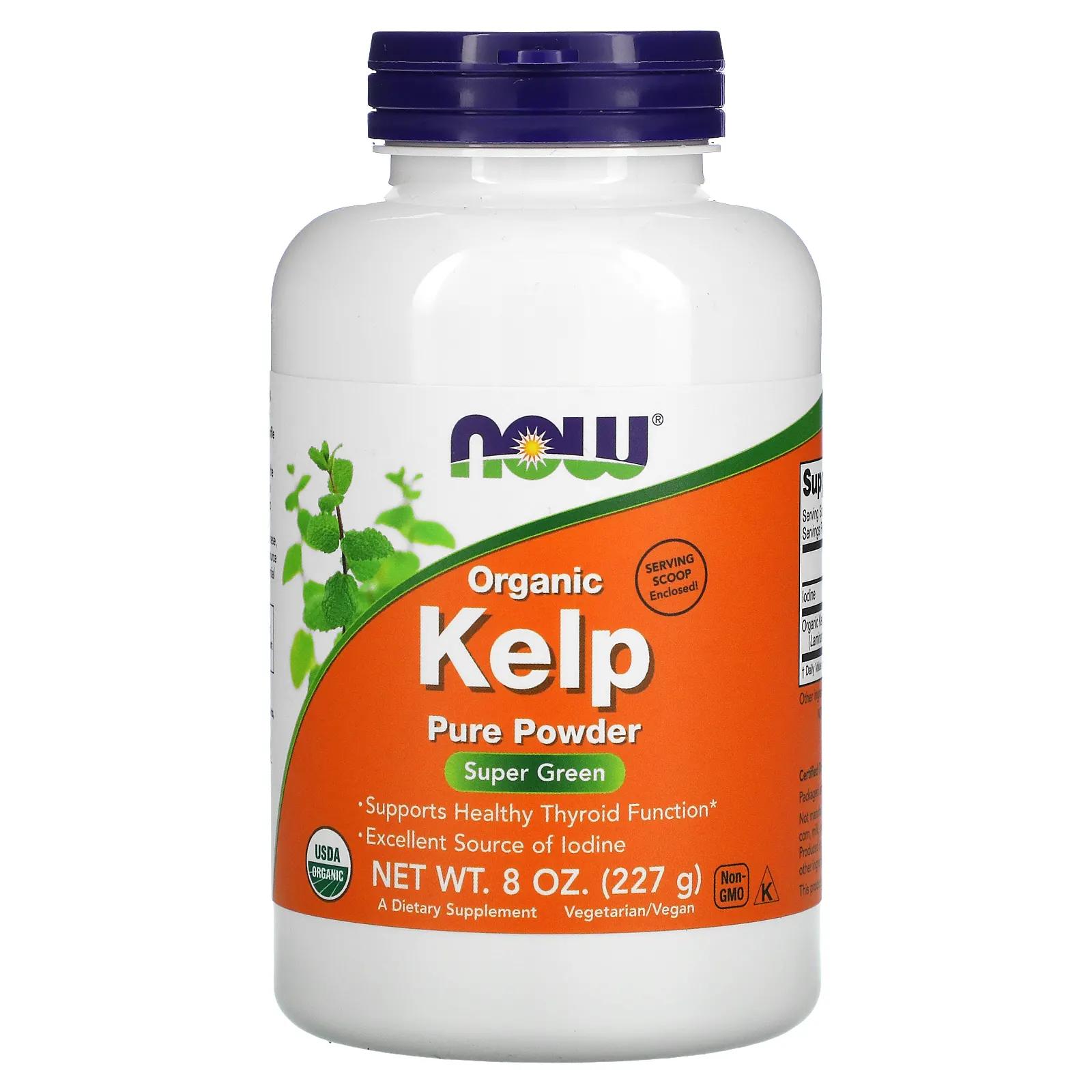 цена Now Foods Organic Kelp Pure Powder 8 oz (227 g)