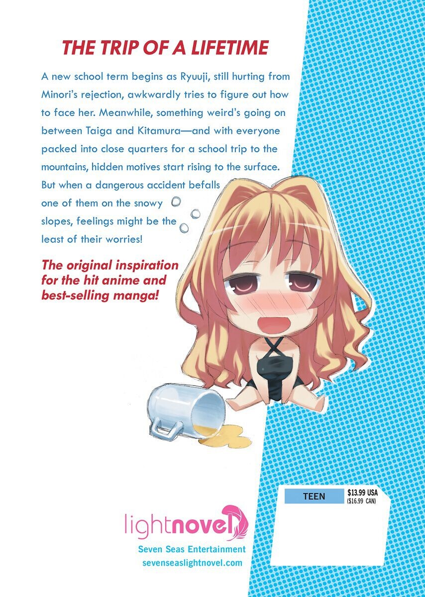 

Новелла Toradora! Novel Volume 8