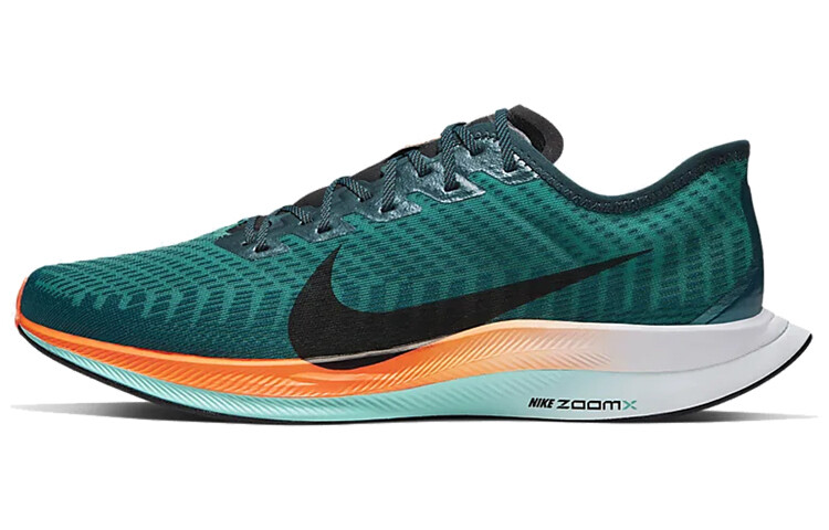 

Zoom Pegasus Turbo 2 Ekiden Zoom Pack