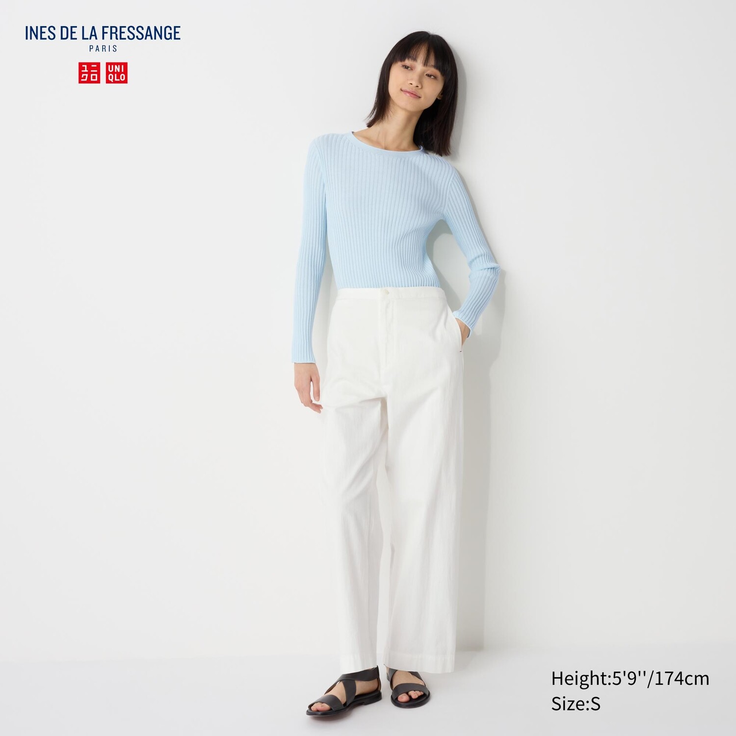 

Легкие брюки из денима UNIQLO, от белого