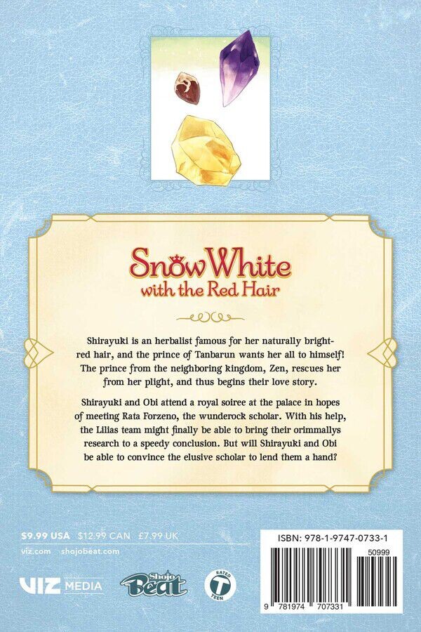 

Манга Snow White with the Red Hair Manga Volume 15