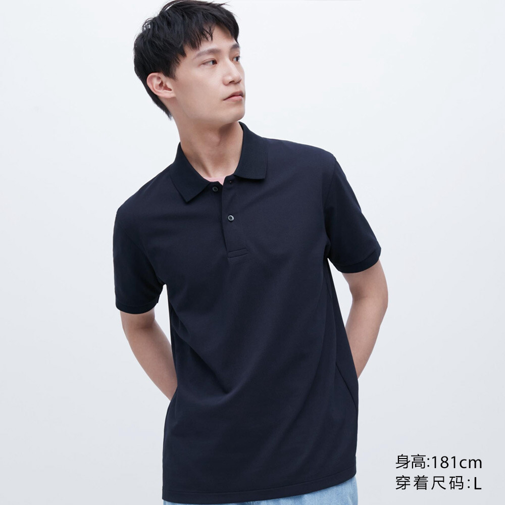 

Рубашка-поло Uniqlo с короткими рукавами, темно-синий