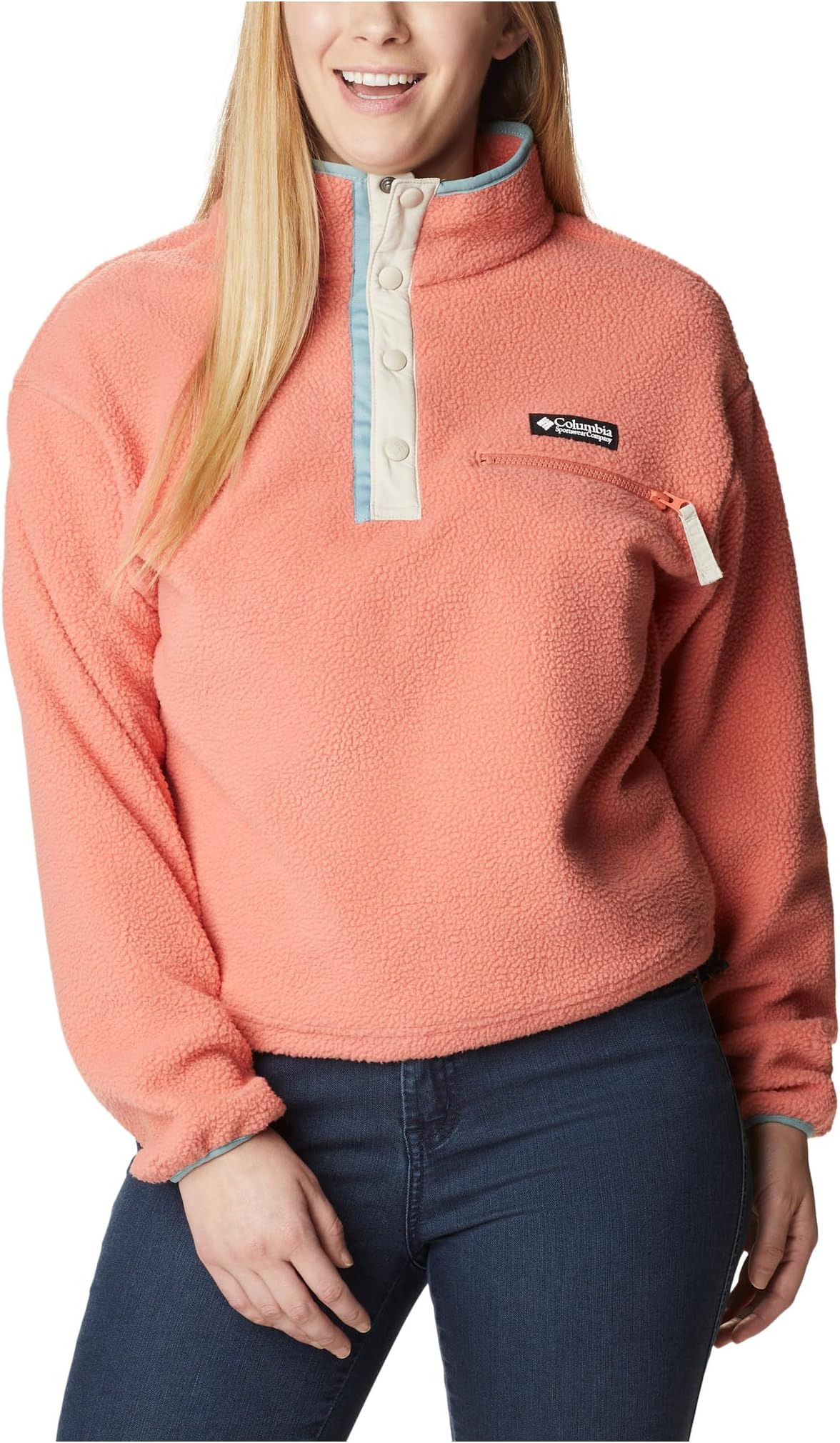 

Куртка Helvetia Cropped 1/2 Snap Columbia, цвет Faded Peach