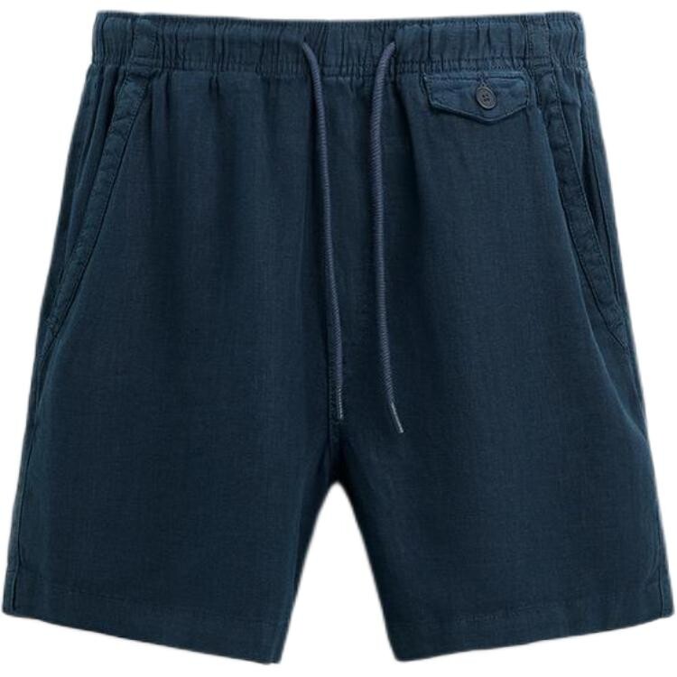 

Повседневные шорты мужские цвета морской волны Zara, цвет Sea Blue